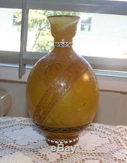 Verrerie De Art Lorraine French Art Classical vase Grecian Ewer B S & Co