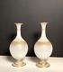 Victorian French White Opaline Glass Gold Gilt Bud Vases