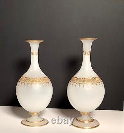 Victorian French White Opaline Glass Gold Gilt Bud Vases