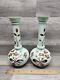 Vintage 12-1/4 Uranium Opaline French Glass Vaseline Hand Painted Vase Pair. J