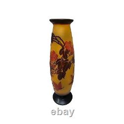 Vintage 14 Emile Galle Reproduction Cameo Art Nouveu Glass Vase