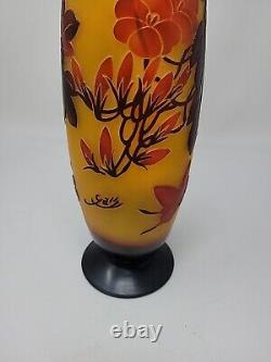 Vintage 14 Emile Galle Reproduction Cameo Art Nouveu Glass Vase