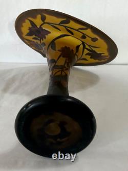 Vintage Art French Glass EMELIE GALLE Style Jack in the Pulpit 17 Tall Vase