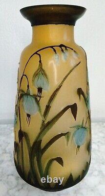 Vintage Cameo Glass Vase or Urn in the Style of French Glass Artist Emile Galle