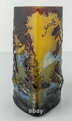 Vintage Contemporary French Art Glass Galle Reproduction Landscape Vase