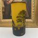 Vintage Emile Galle Reproduction French Cameo Glass Vase Art Nouveau Giraffe 7H