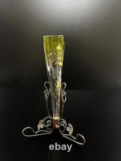 Vintage French Shaded Glass flower vase with brass stand