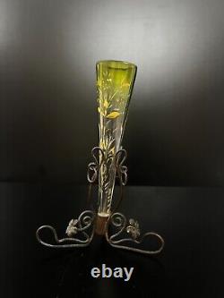 Vintage French Shaded Glass flower vase with brass stand