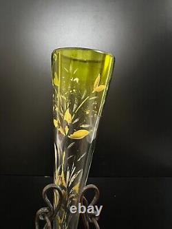 Vintage French Shaded Glass flower vase with brass stand