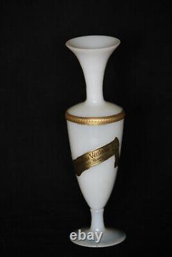 Vintage French White Opaline Bud Vase 24cm 9.4in Opalescent Base Ormolu Bronze