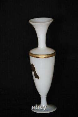 Vintage French White Opaline Bud Vase 24cm 9.4in Opalescent Base Ormolu Bronze