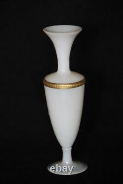 Vintage French White Opaline Bud Vase 24cm 9.4in Opalescent Base Ormolu Bronze