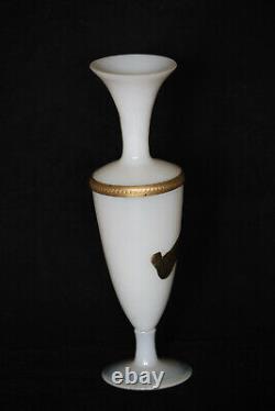 Vintage French White Opaline Bud Vase 24cm 9.4in Opalescent Base Ormolu Bronze