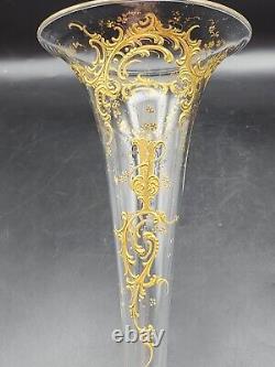 Vintage French or Moser Style Intaglio Glass Trumpet Vase, Gilt Encrusted