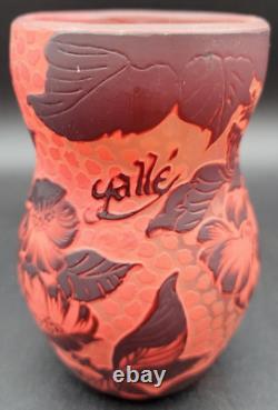 Vintage Galle Reproduction Cameo Art Nouveu Glass Vase Red Flowers & Leaves