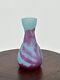 Vintage Miniature Richard Loetz Cameo Art Glass Cabinet Vase French