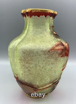 Vr Baccarat Crystal Glass Vase Lobe Acid Cameo Pointsettia Art Nouveau Eglantier