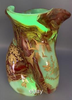 Vr Uranium Uv Opaline Glass Vase Leveille / Rousseau Gilt Art Nouveau Japonisme